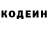 Метадон VHQ Abigail Daffaminas