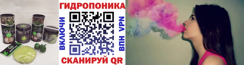 Cannafood марихуана  OMG сайт  Белозерск 