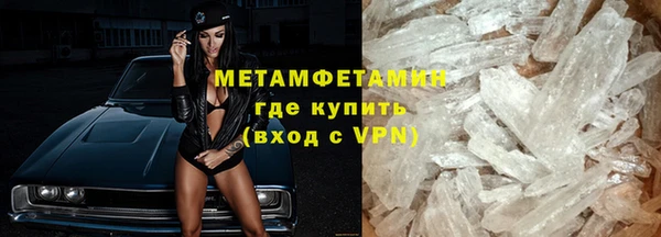 гашиш Беломорск