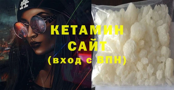 не бодяженный Богородицк