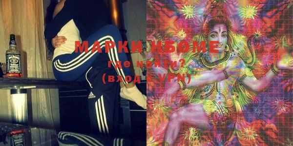 mix Белокуриха