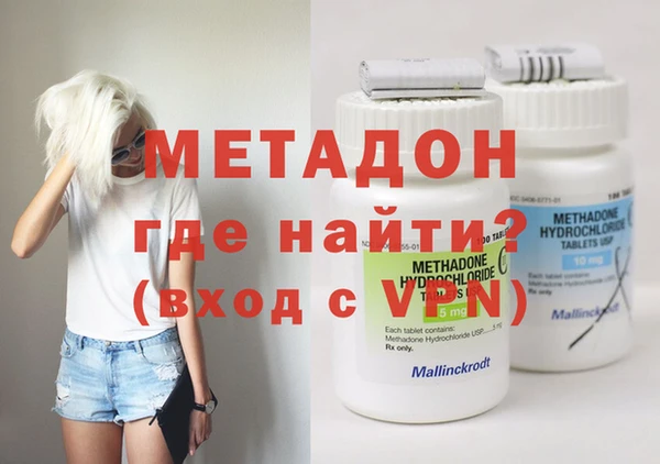 ECSTASY Богданович