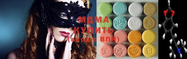 ECSTASY Богданович