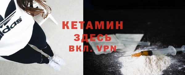 гашиш Беломорск