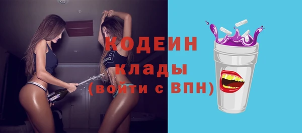 mix Белокуриха