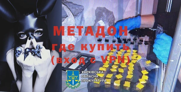 прущие грибы Белоозёрский