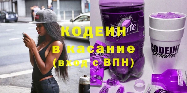 не бодяженный Богородицк