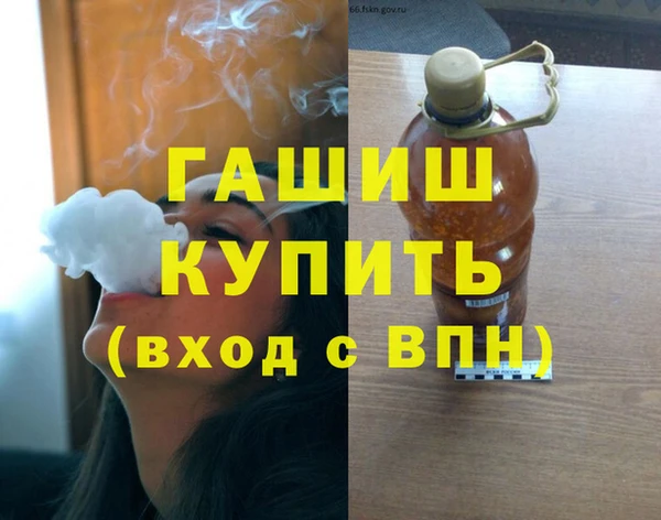 mix Белокуриха