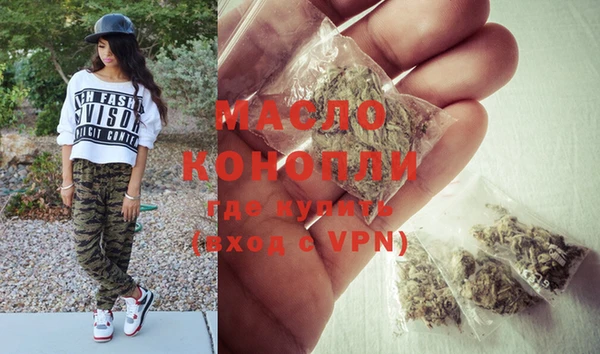 ECSTASY Богданович