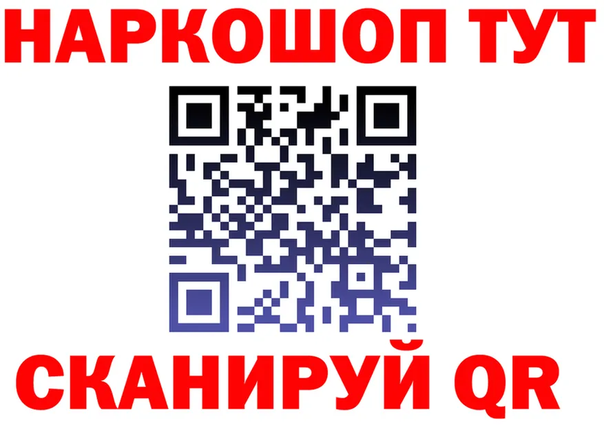 АМФ Premium зеркало площадка OMG Белозерск