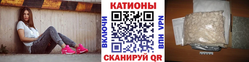 маркетплейс Telegram Белозерск Мефедрон мяу мяу