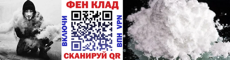 Первитин витя  Белозерск 